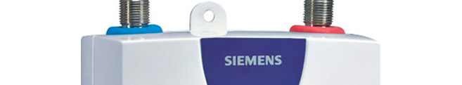Ремонт водонагревателей Siemens в Шатуре